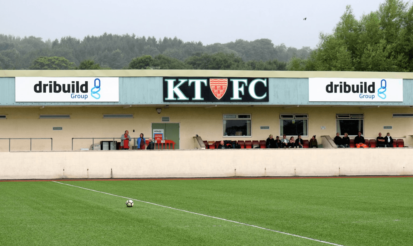 The AJN Stadium