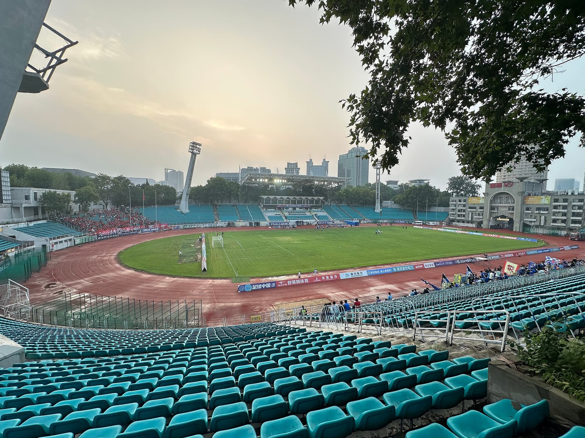 Wutaishan Stadium