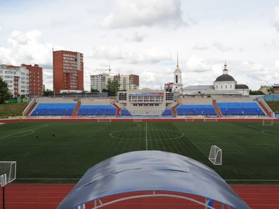 Stadion Spartak Ryazan