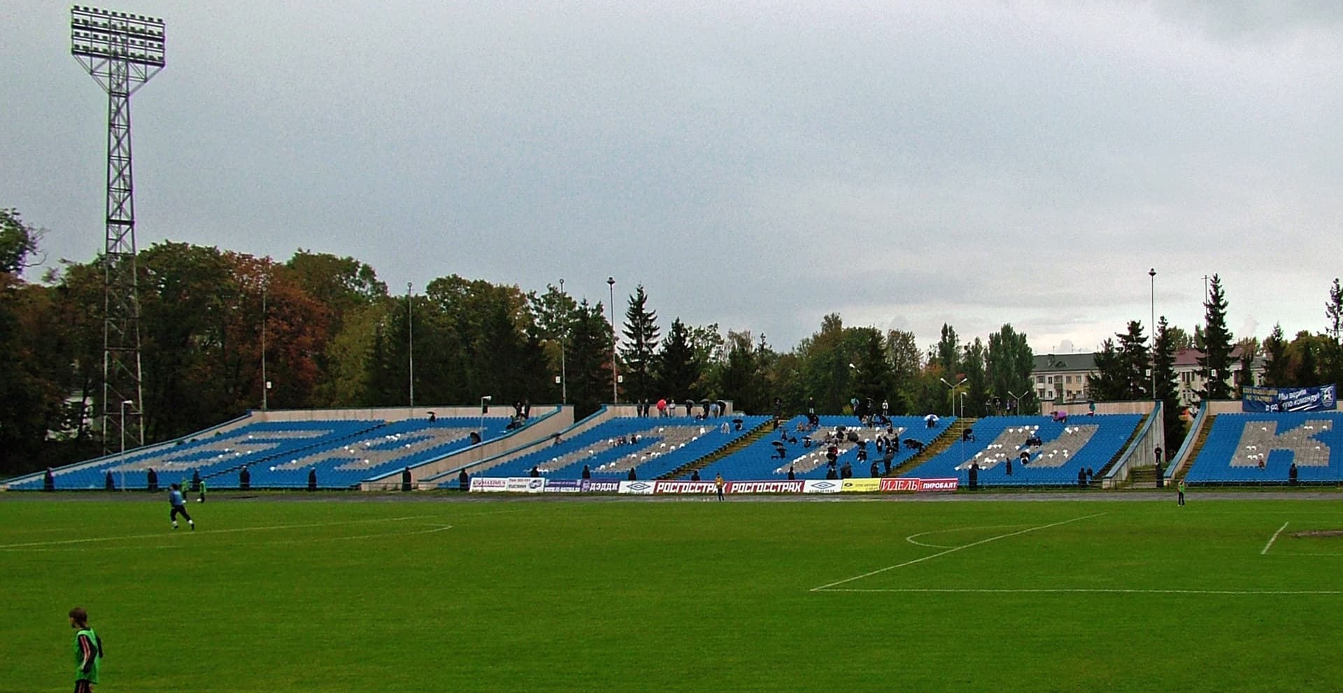 Stadion Baltika
