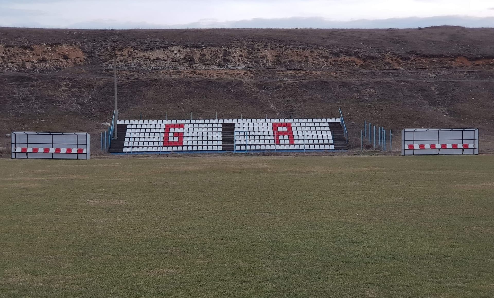 Stadionul Albeşti