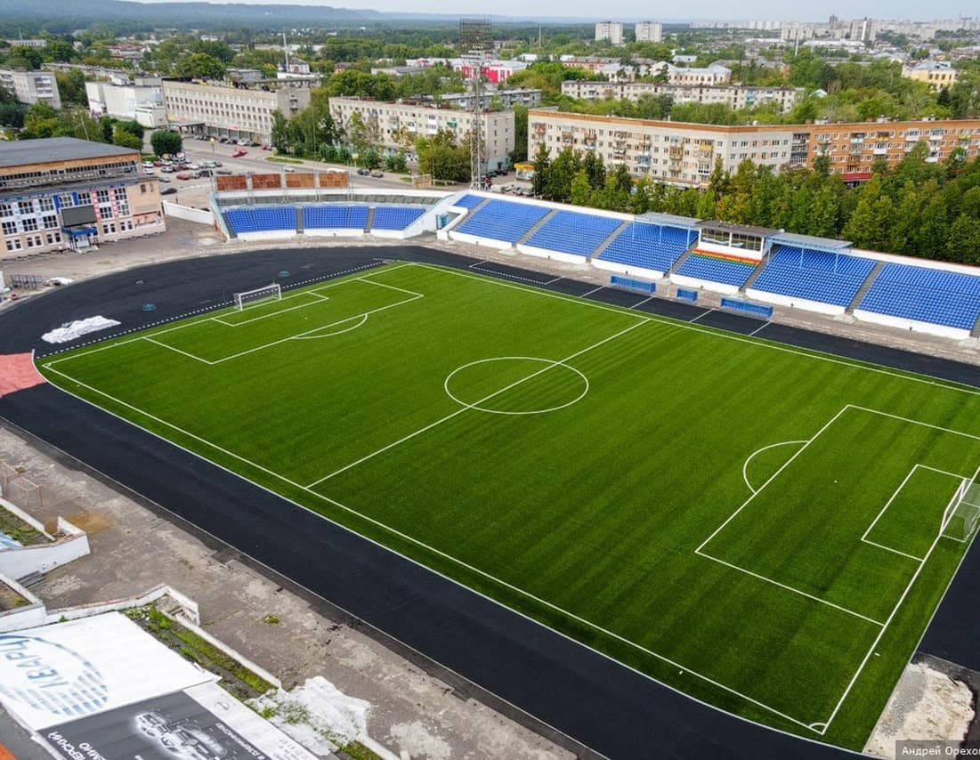 Stadion Khimik Dzerzhinsk