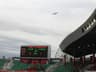 Yanji Nationwide Fitness Centre Stadium