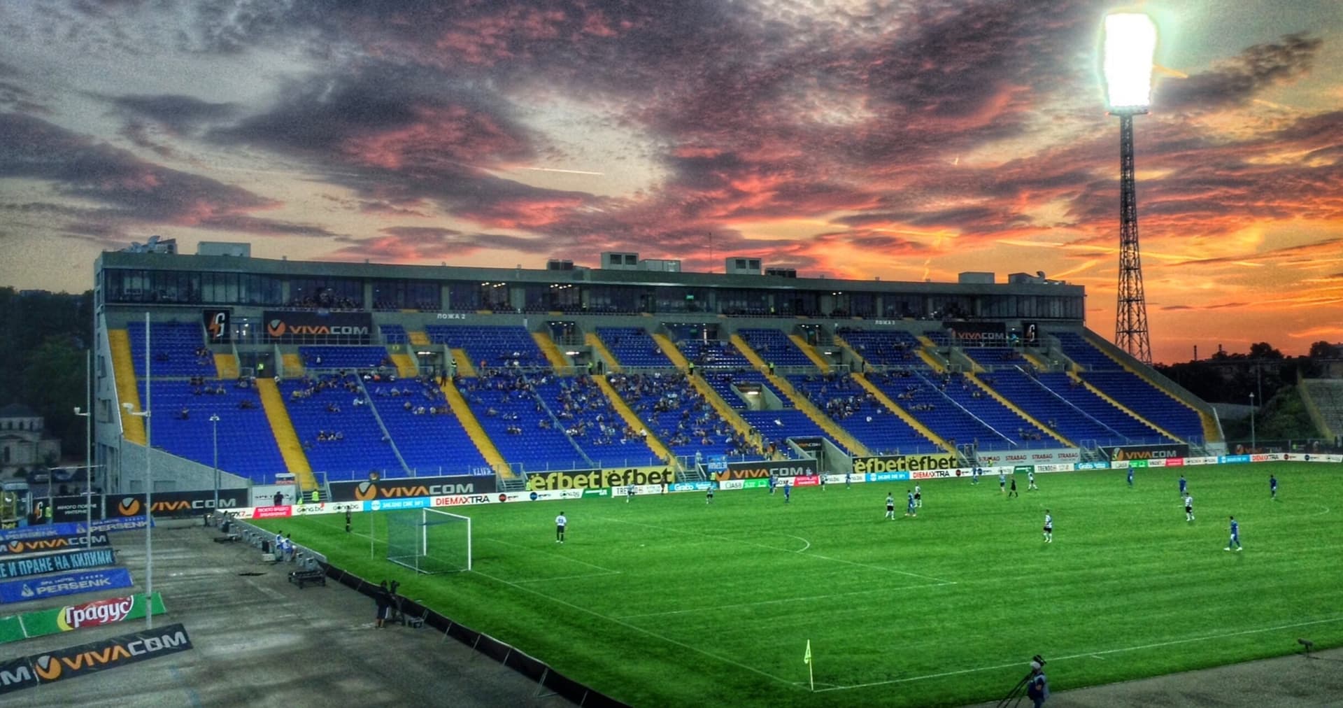 Vivacom Arena Georgi Asparuhov