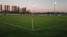The Victoria Mill Ground