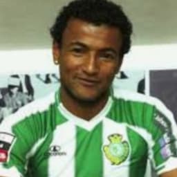 Ney Santos