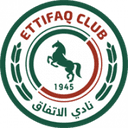 Al-Ettifaq