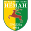 Neman