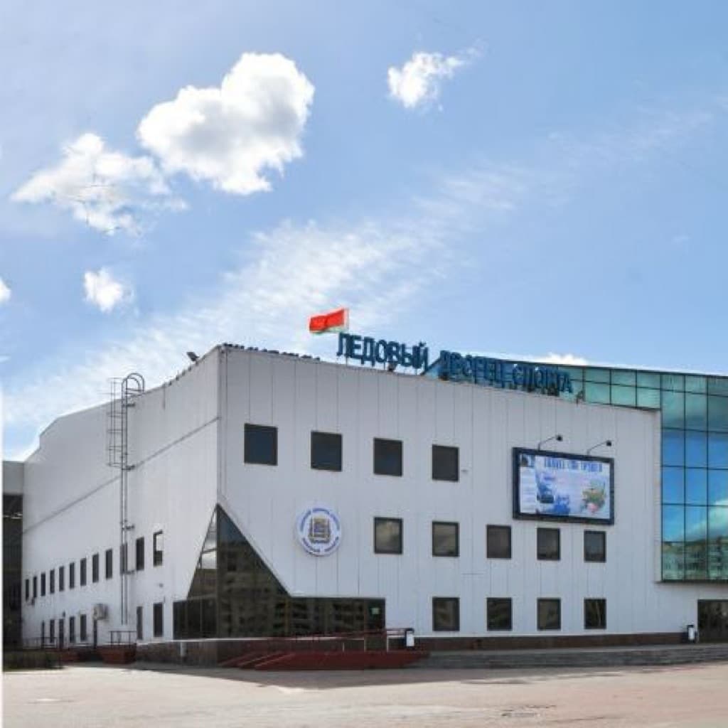 Крытый Каток Минск