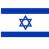 Israel U23