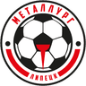 Metallurg Lipetsk