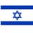 Israel W