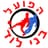 Hapoel Bnei Lod