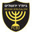 Beitar Jerusalem