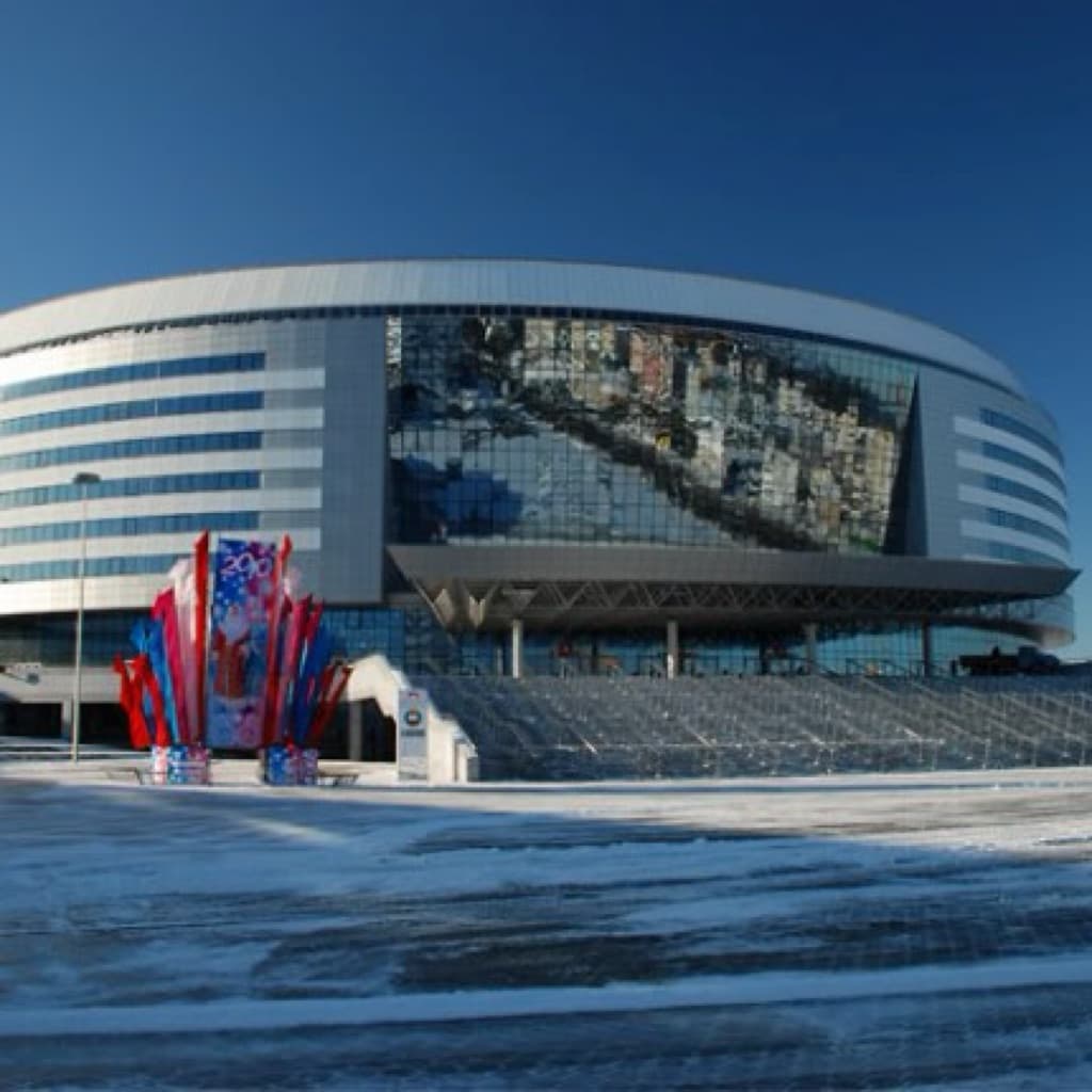 Минск-Арена
