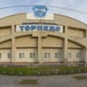 ДС Торпедо Нижний Новгород