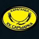 ХК Строитель Караганда
