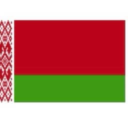Belarus U17