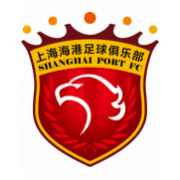 Shanghai Port