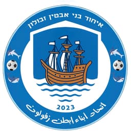 Maccabi Ihud Bnei Avtin