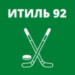 ХК Итиль Казань