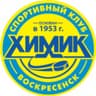 ХК Химик Воскресенск
