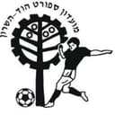 Hapoel Hod HaSharon