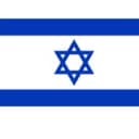 Israel U18