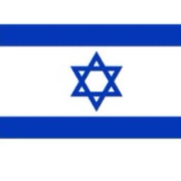 Israel U18