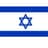 Israel U18