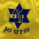 Maccabi Pardes Katz FC