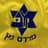 Maccabi Pardes Katz FC