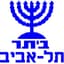 Beitar Tel Aviv Holon
