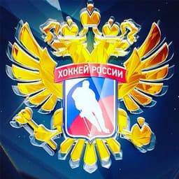 Сборная России-1 по хоккею