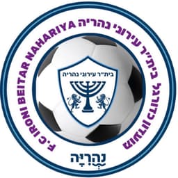 Beitar Nahariya