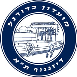 Dizengoff Tel Aviv