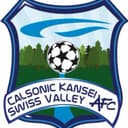Calsonic Kansei Swiss Valley 