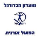 Hapoel Oranit
