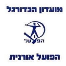 Hapoel Oranit