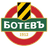 Botev Plovdiv