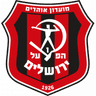 Hapoel Katamon Jerusalem