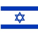 Israel U17