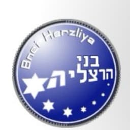 Bnei Herzliya