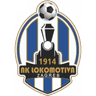 Lokomotiva Zagreb