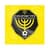 Beitar Tobruk Netanya U19