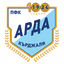 Arda Kardzhali