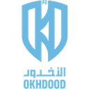 Al-Okhdood