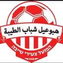 Tzeirey Tayibe