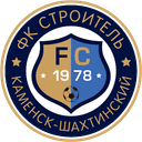 Stroitel Kamensk-Shakht.
