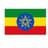Ethiopia U17